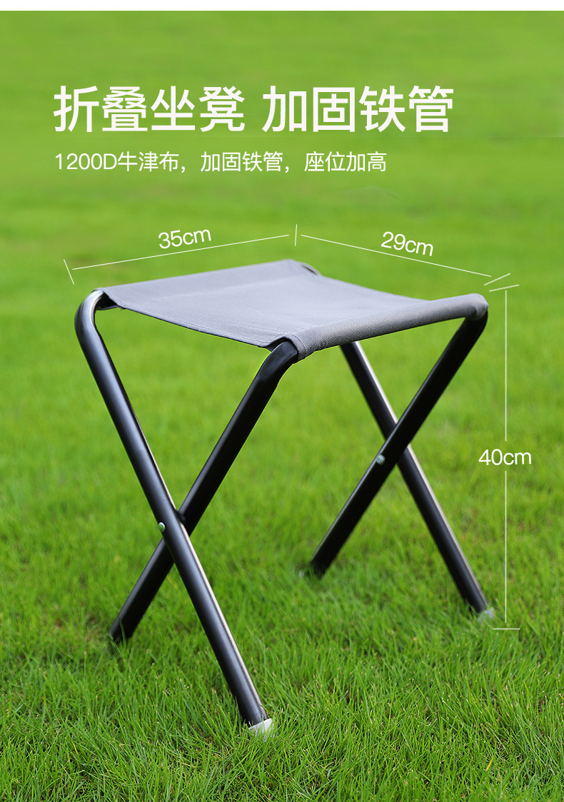 户外折叠桌_20.jpg
