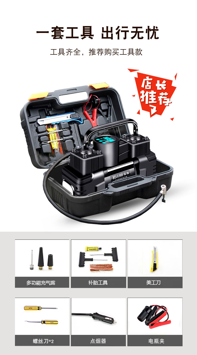 图片_14.jpg