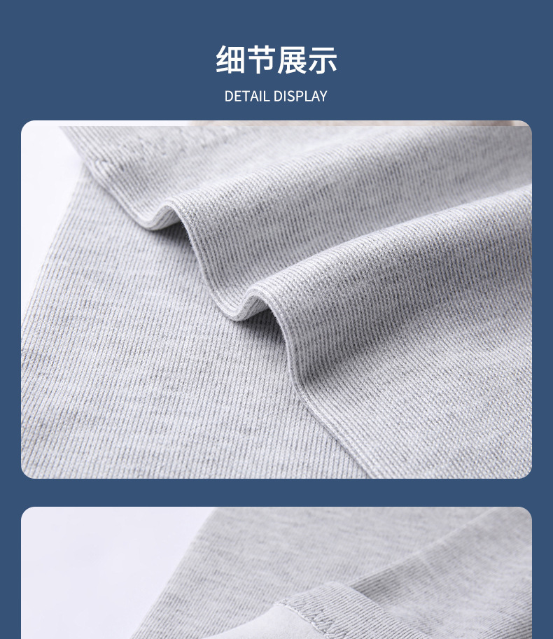 护肘_25.jpg
