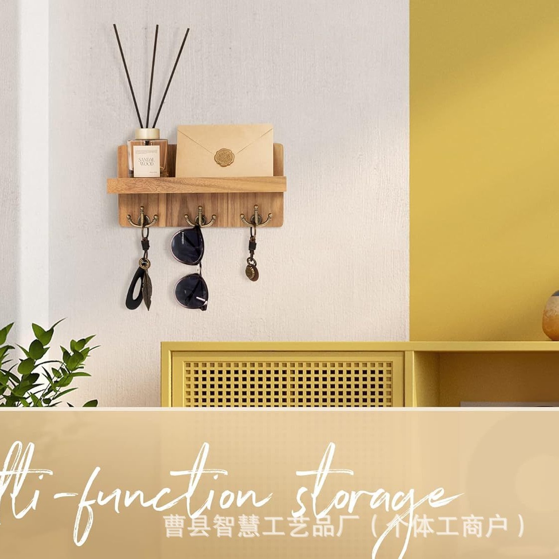 2024-08-03 11:32:56.jpg