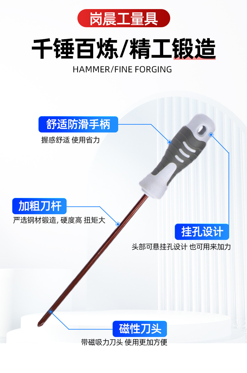 套详情05.jpg