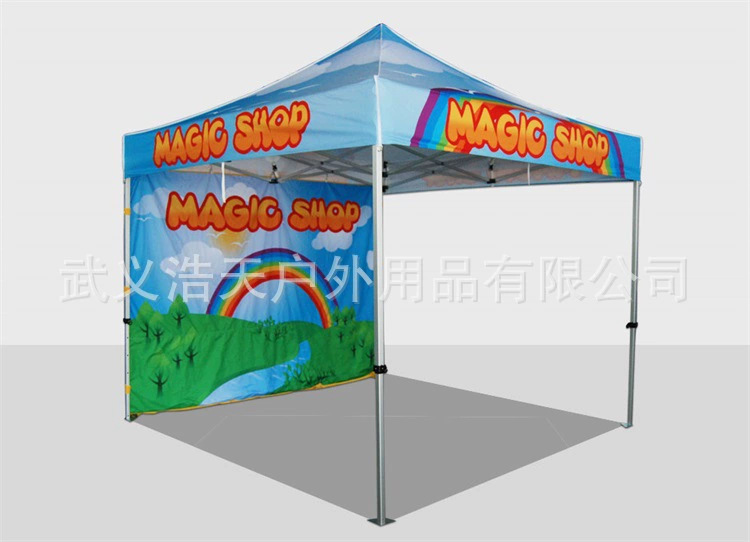 微信图片_2023102016420452.png