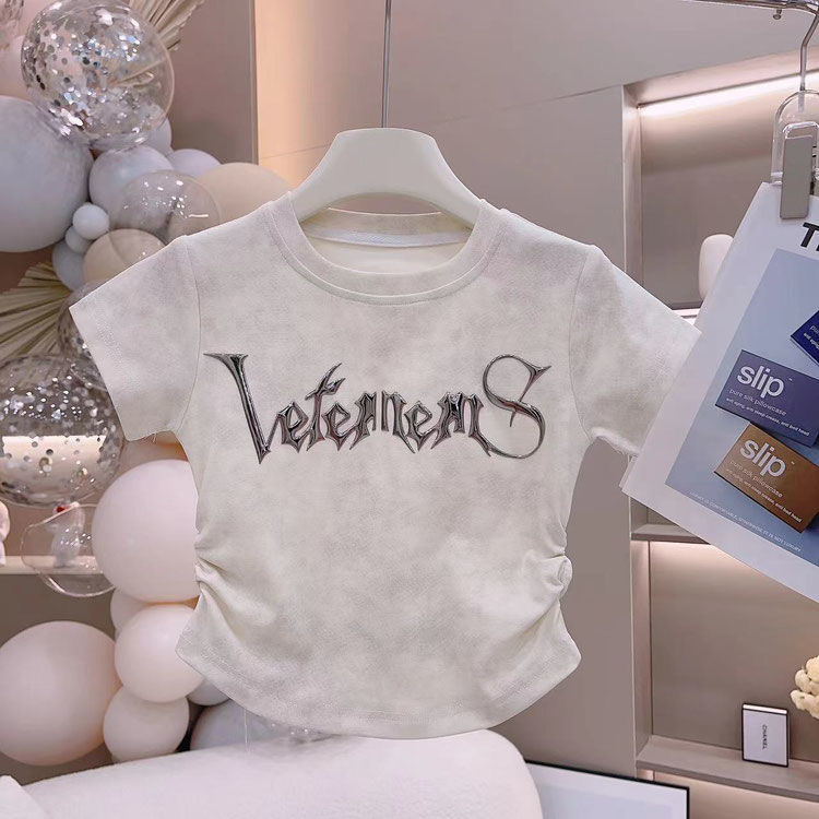 微信图片_20240517113126