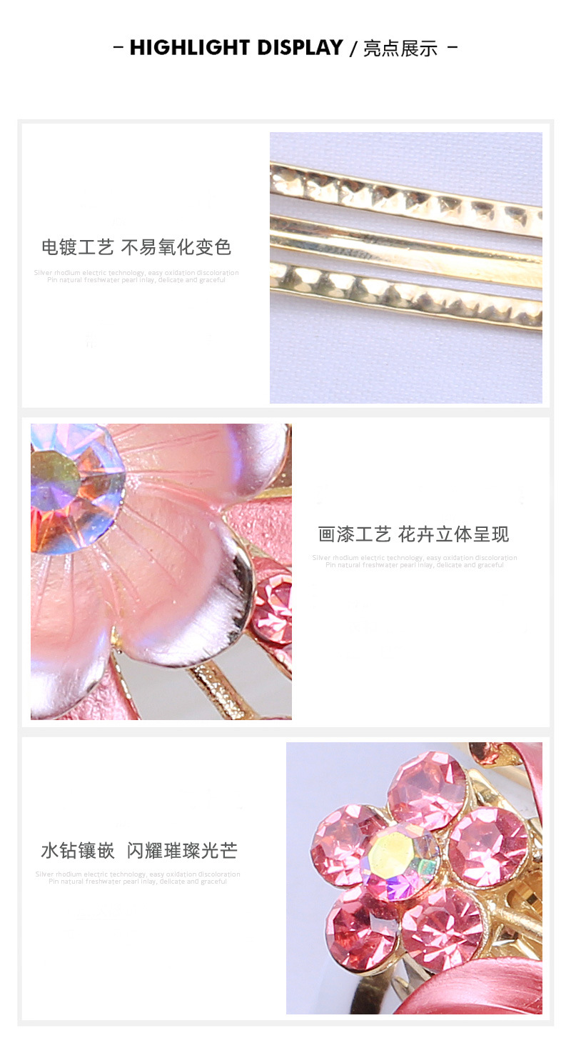 F011789-90-92花卉画漆发夹详情_06.jpg