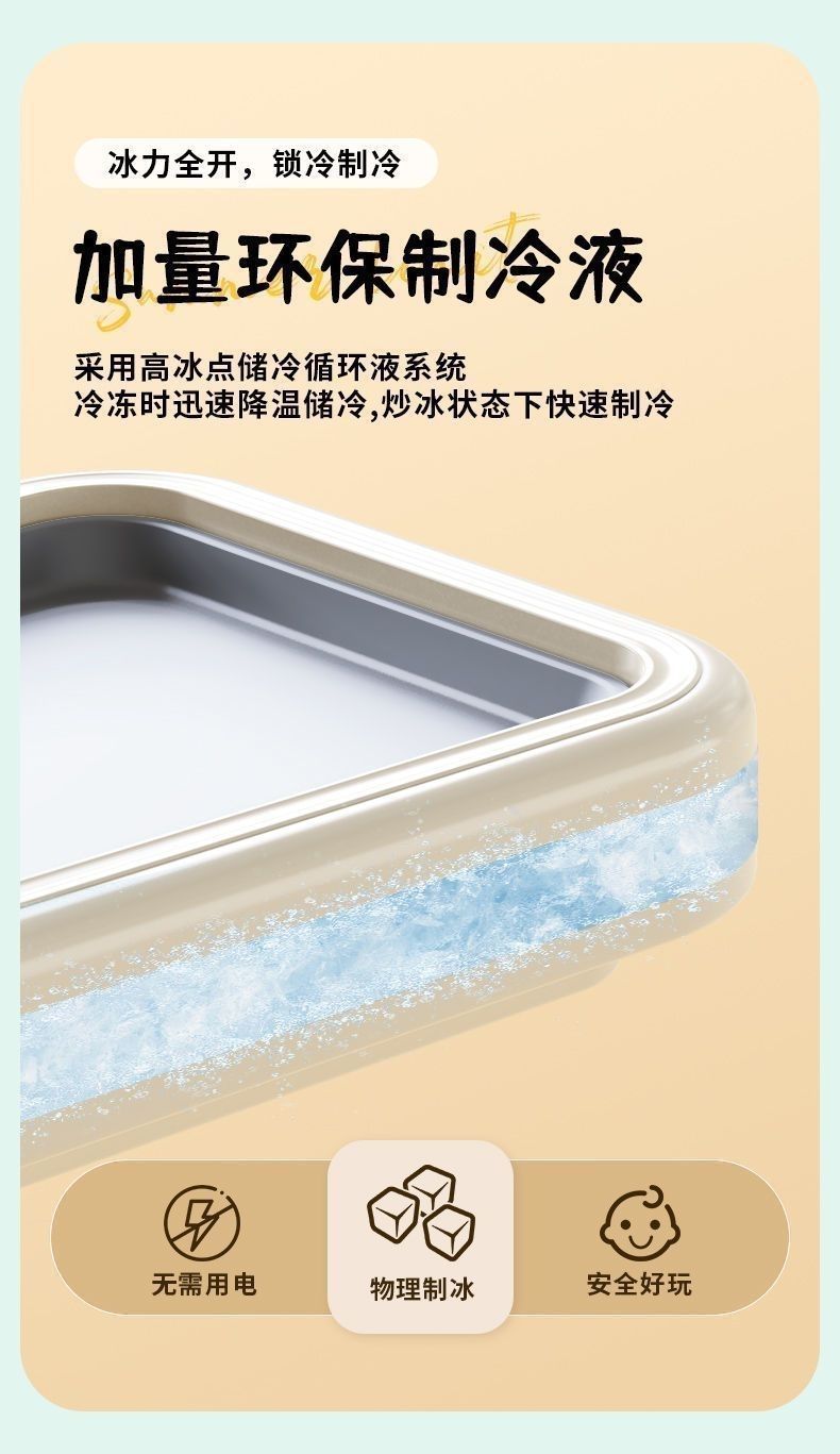 42b100d1-0241-43b6-874e-4b2db2ca3df9.jpe