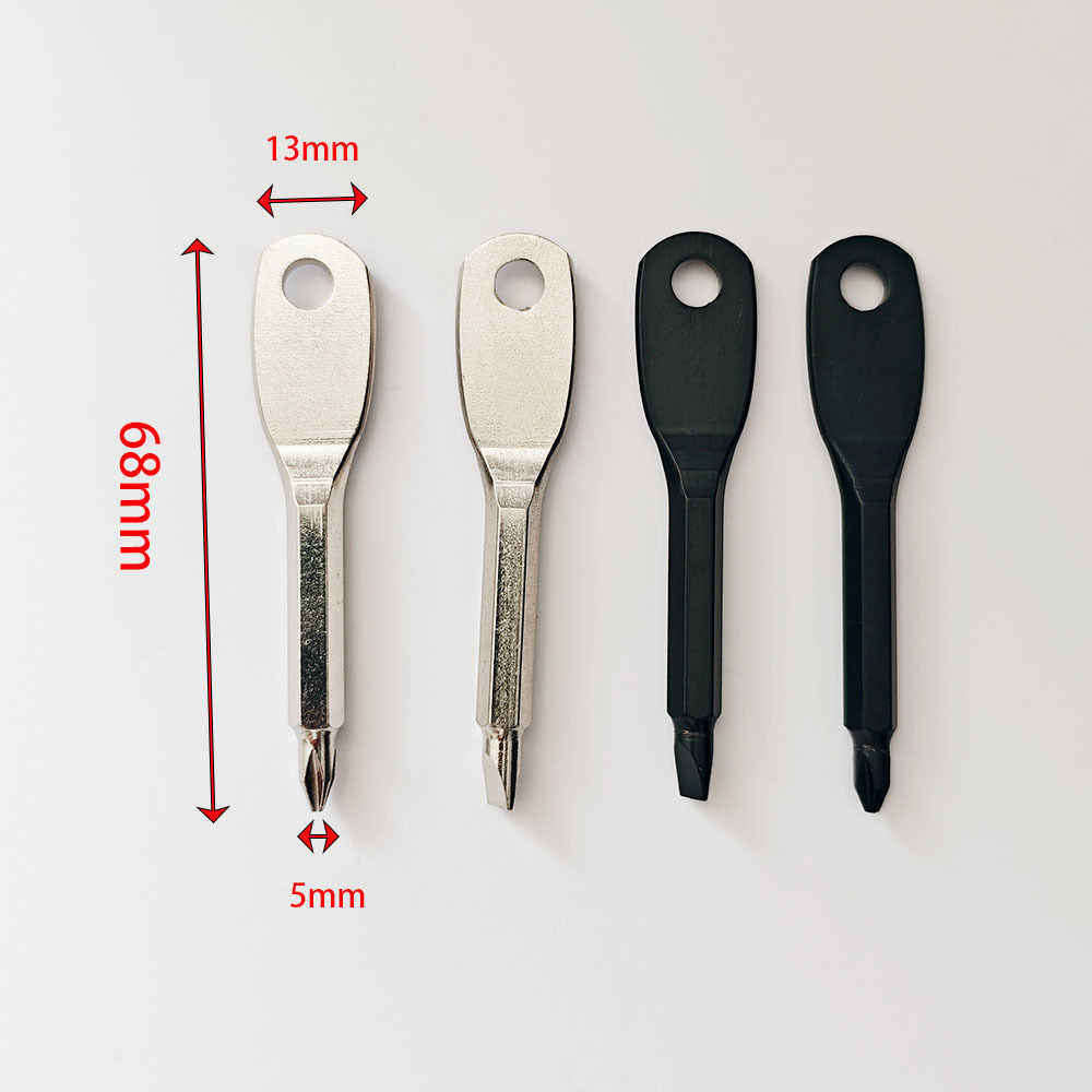 钥匙螺丝刀 (21)