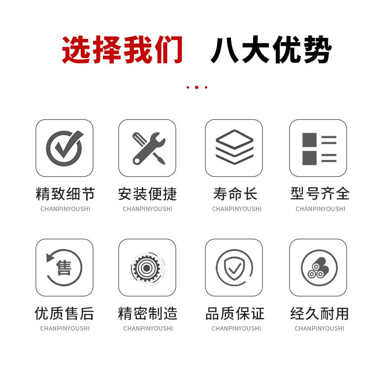 详情页_04.jpg