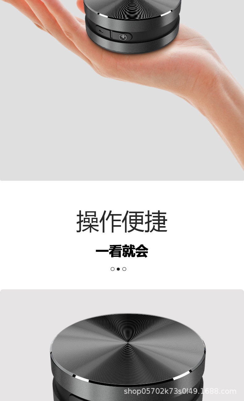 M100-振动音响详情页-中文_09.jpg