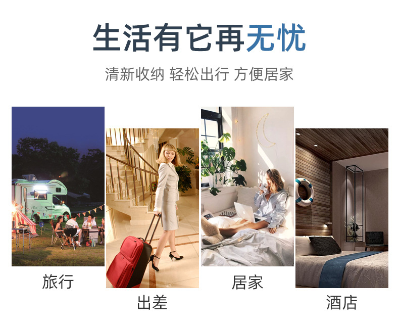 详情页_04.jpg