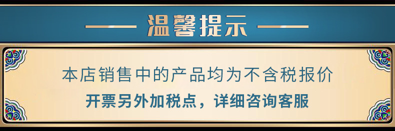 详情 (0).jpg