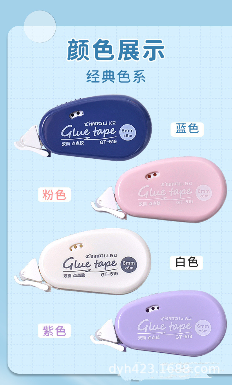 GT-519B双面点点胶 展9.jpg