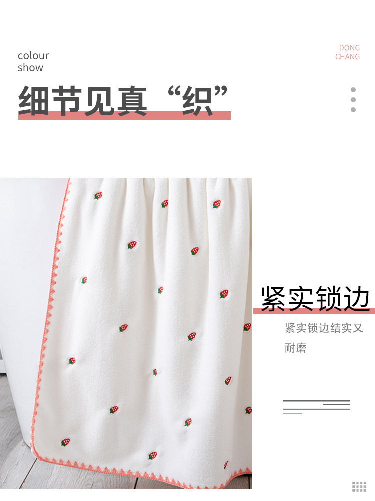 东昌_07.jpg