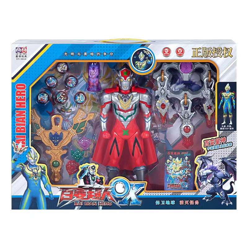 微信图片_20230315155446