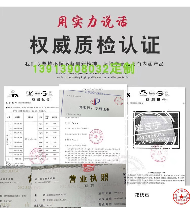 微信图片22314副本