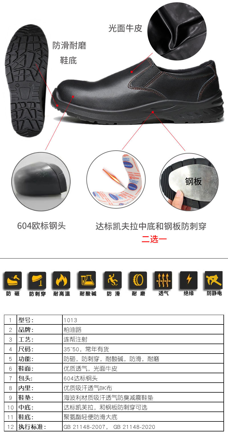 微信图片_20220908105719.jpg