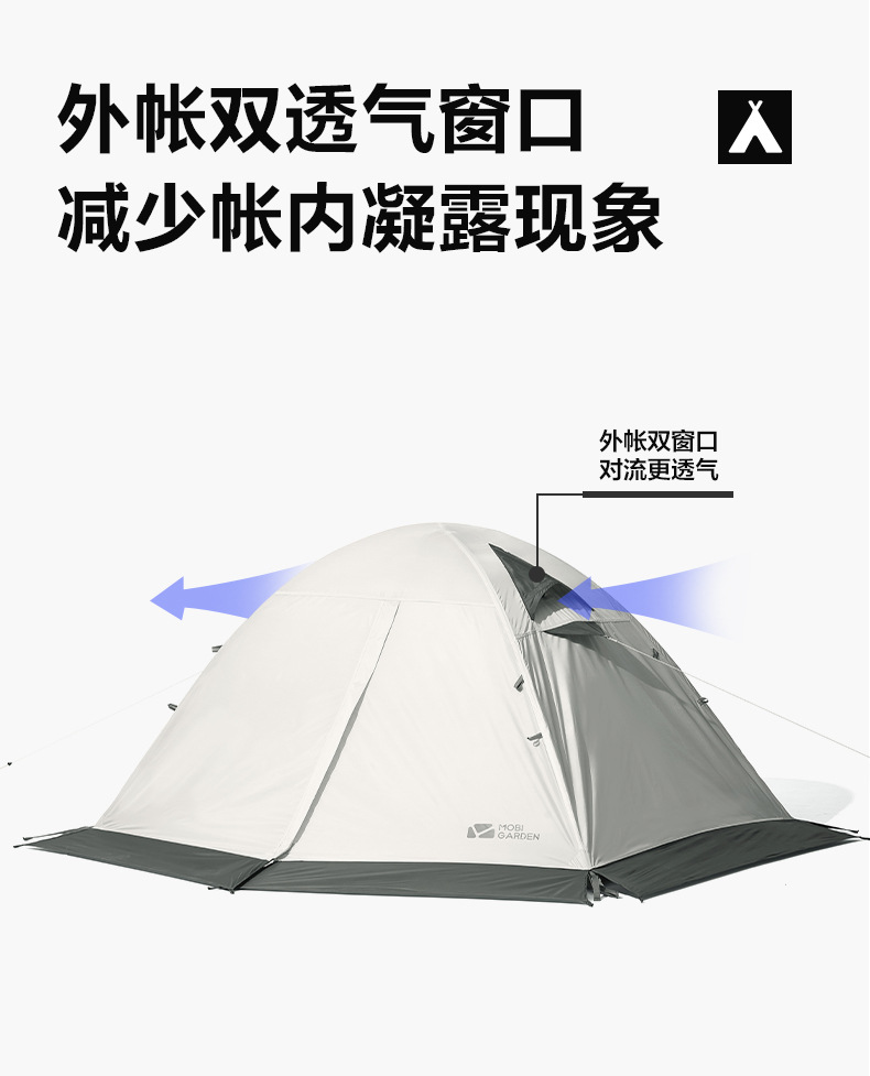 详情图片_09.jpg