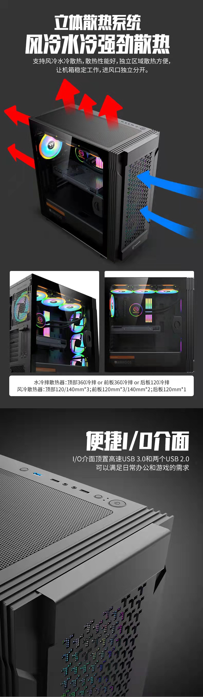 TT开拓者G63-5.jpg