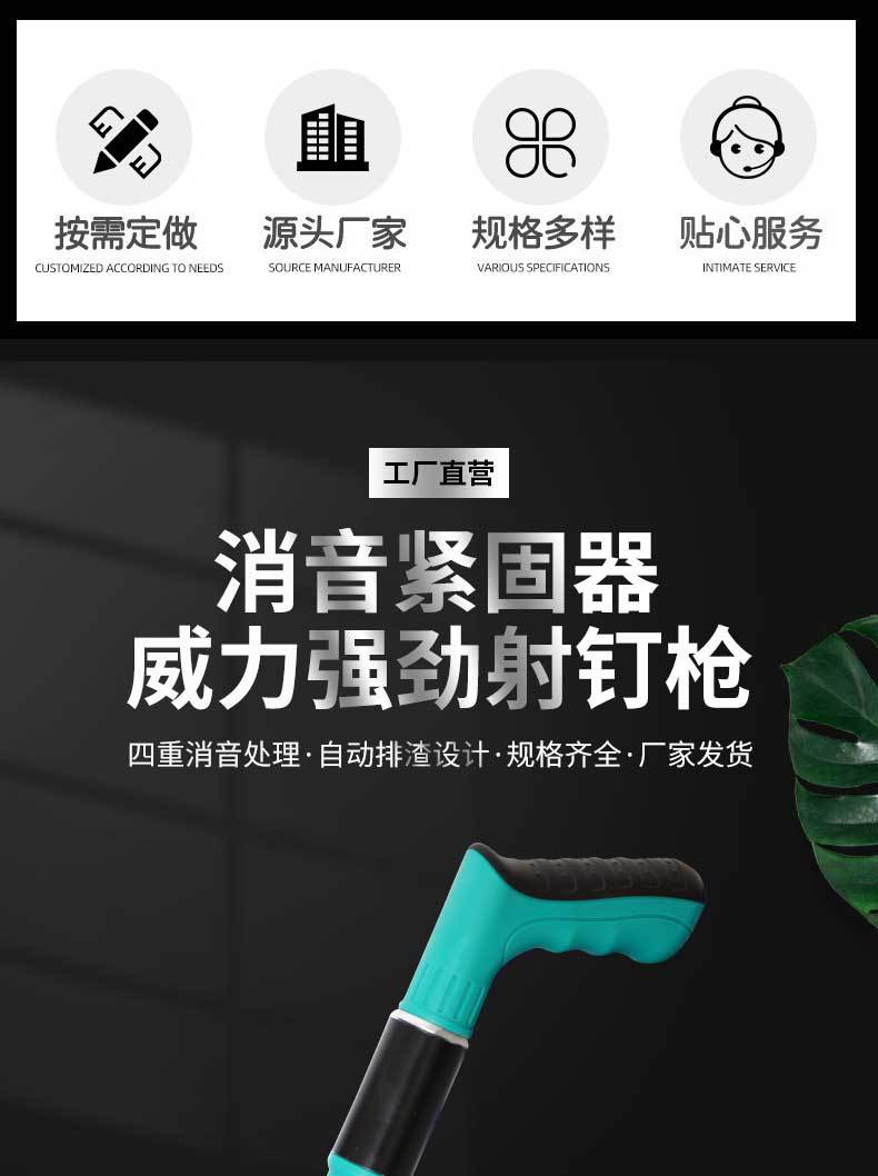 详情1_01