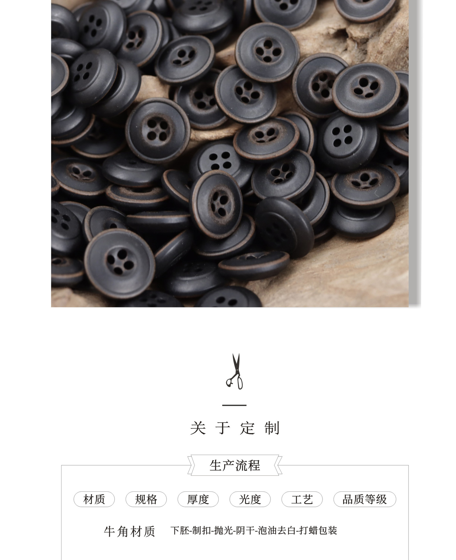果实扣_09.jpg