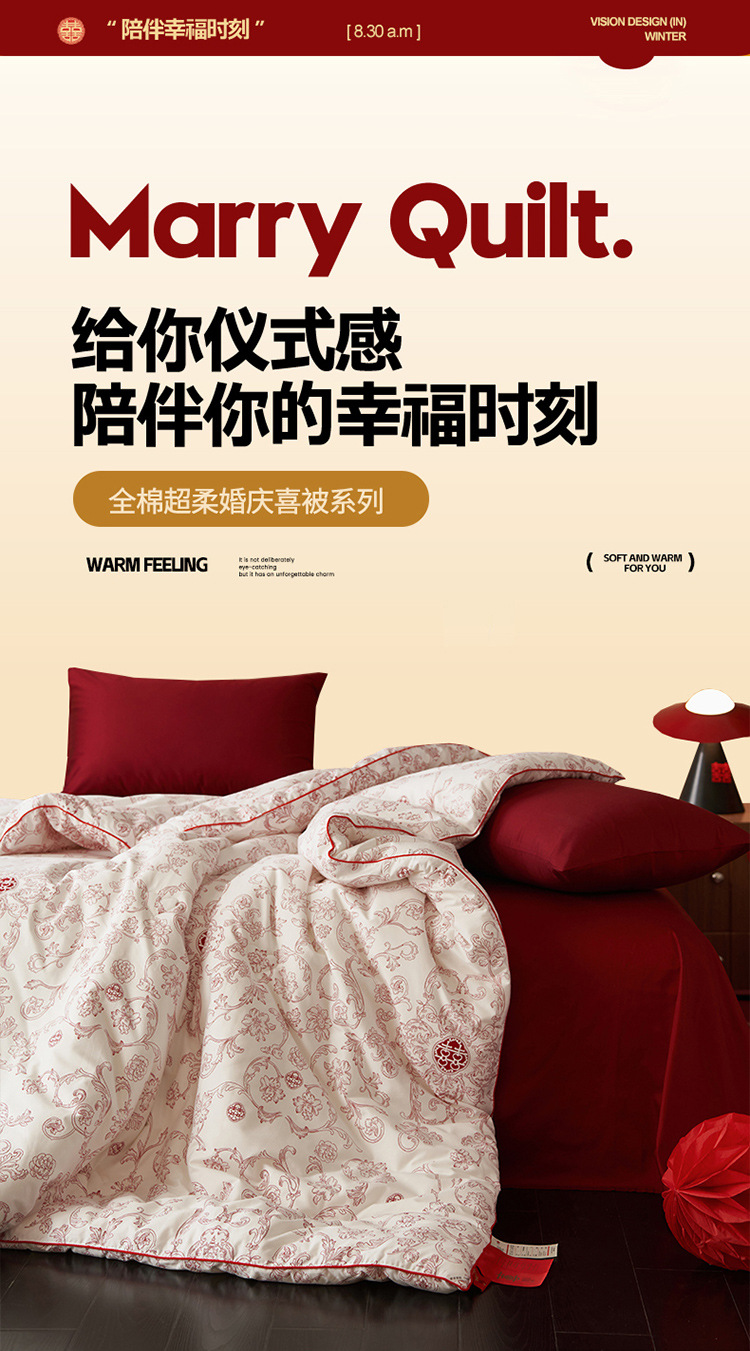 详情图2.jpg
