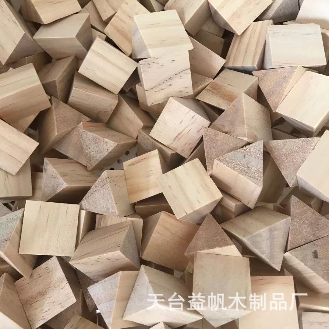 微信图片_20210709165545