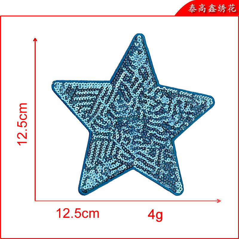 五角星22.png