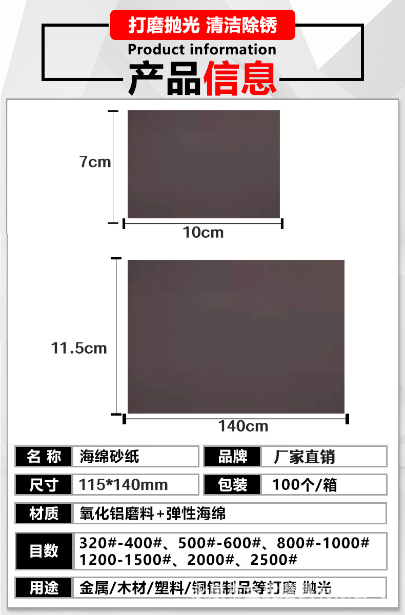 82ae1f3bba7444cac17c7c462d09d2