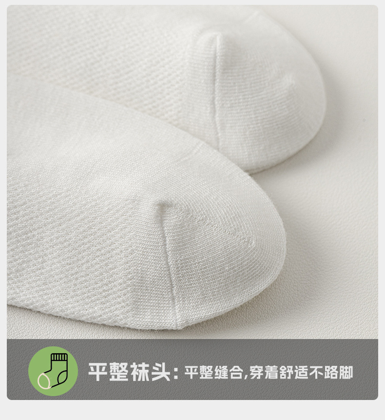 MRYW122瑞欣详情_15.jpg