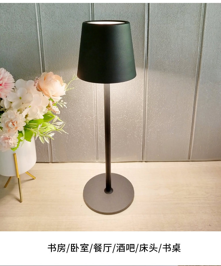高款桌面台灯_10.jpg