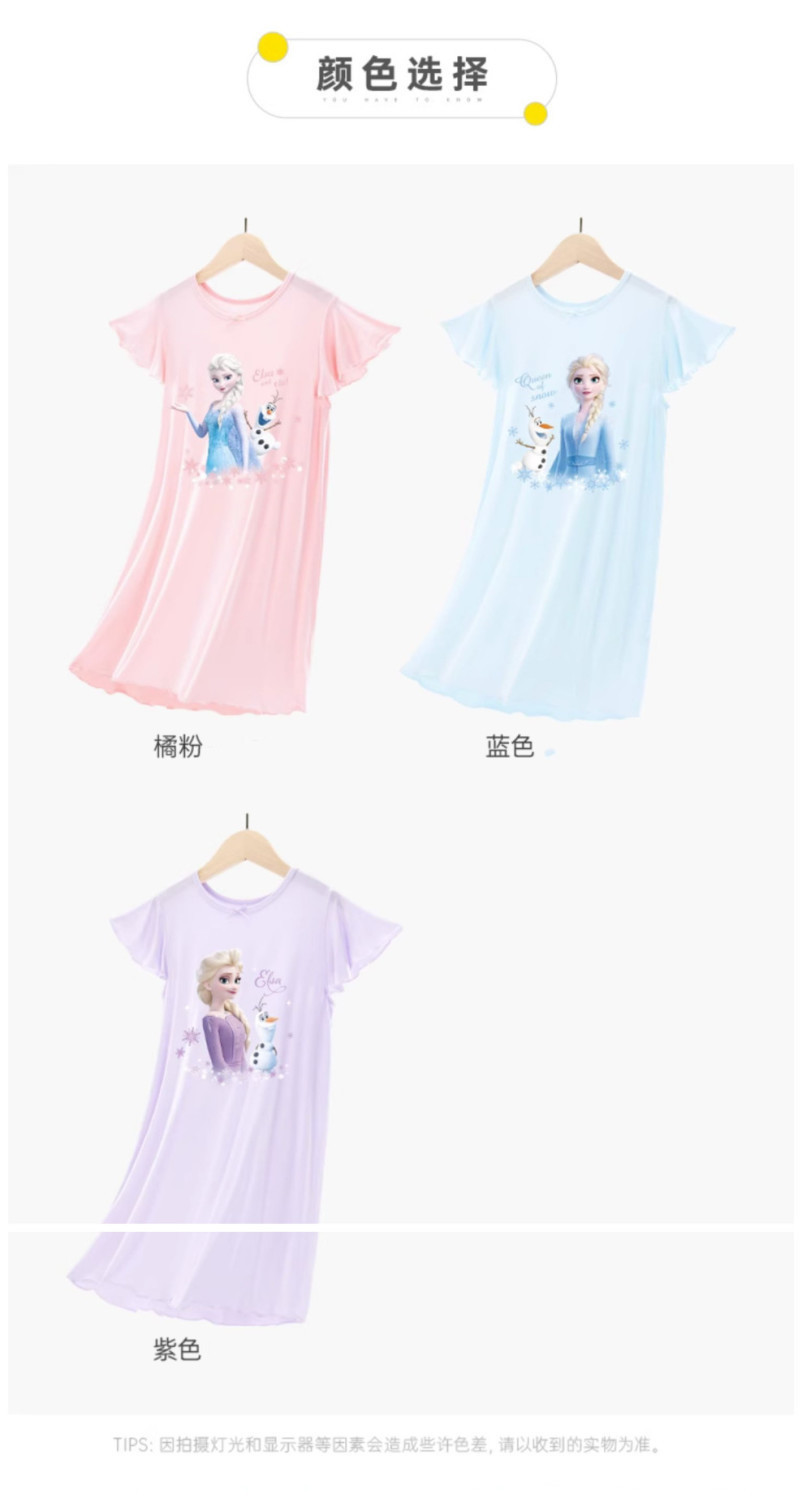 85280630-15bb-40aa-9792-8ef0f4247b71.jpe