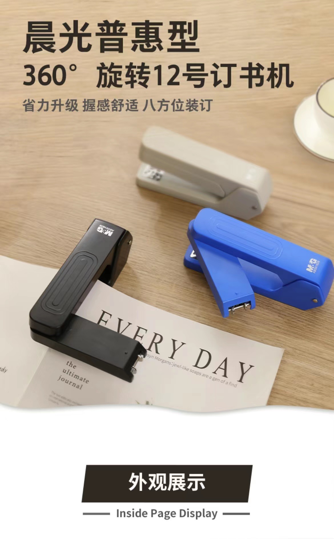 bfd81233cf5081af879580087d7e3f