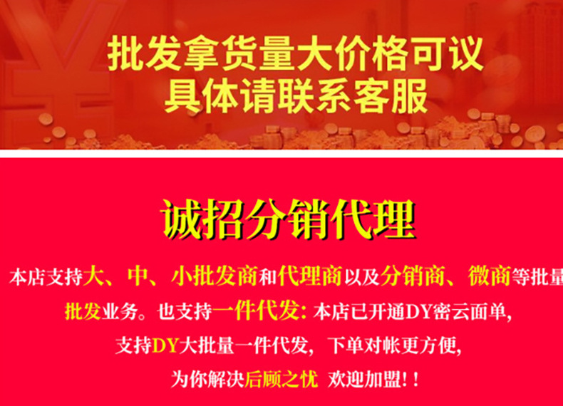 O1CN01ZxS0cJ1jKKsKNiepk_!!1850