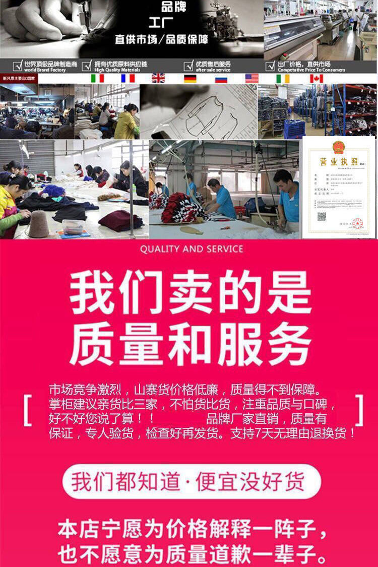 2744ae7b-2cae-45b2-a59b-1fb646f26dbf.jpe