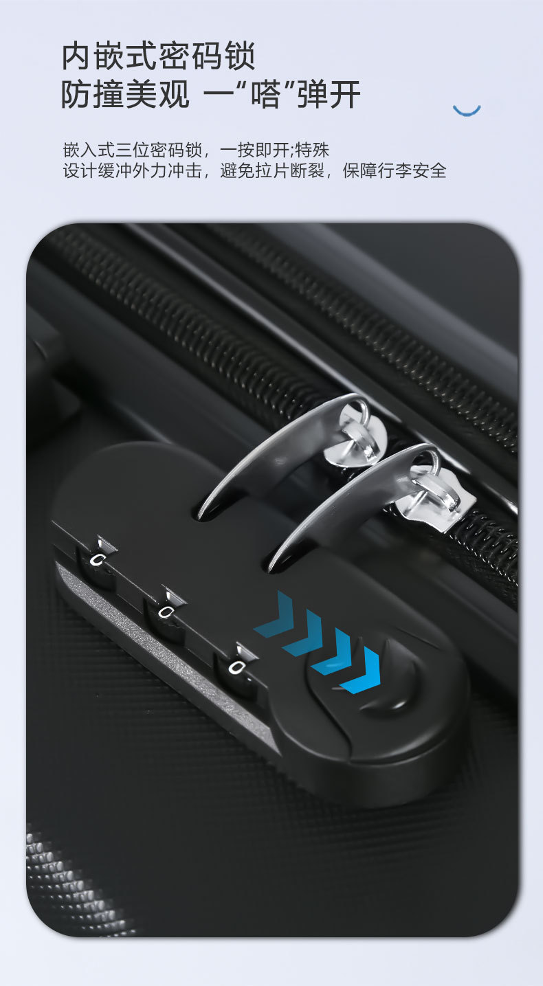 行李箱-拷贝-3_04