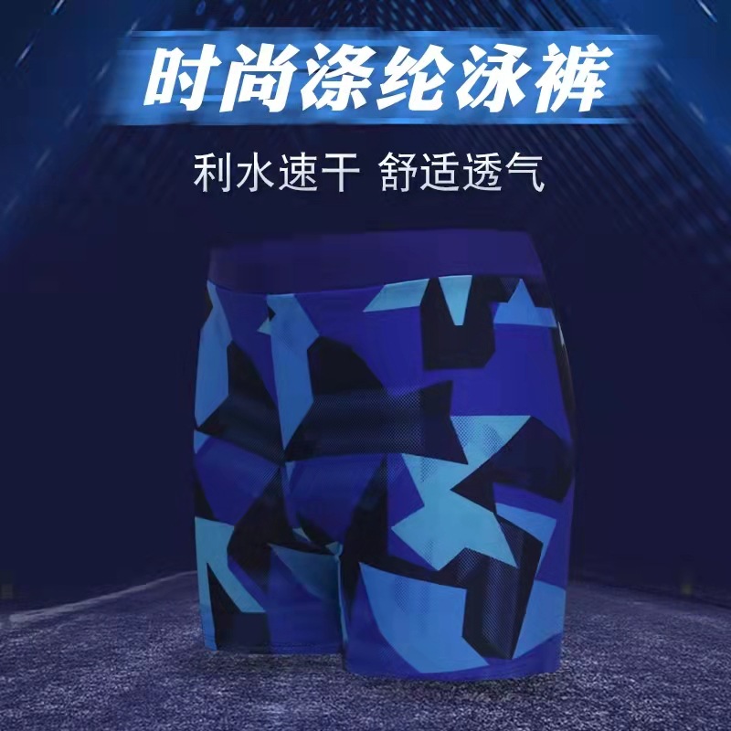 b71fdc3d8847f276e6d16433f4f987