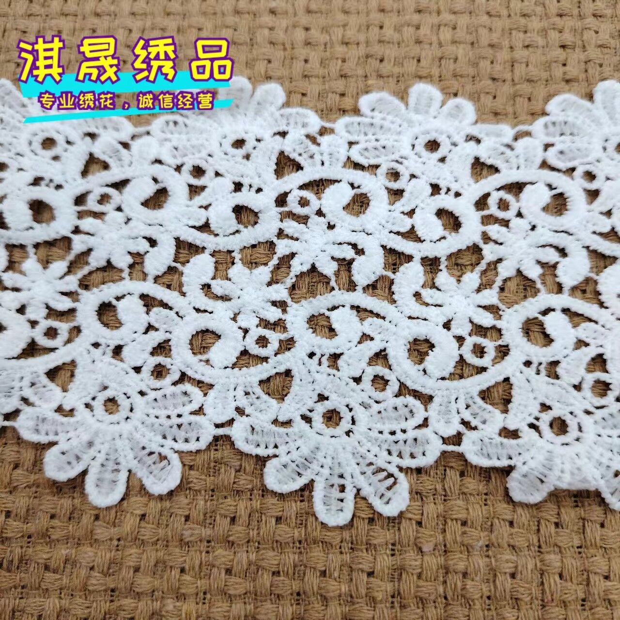 QQ图片20240306145421