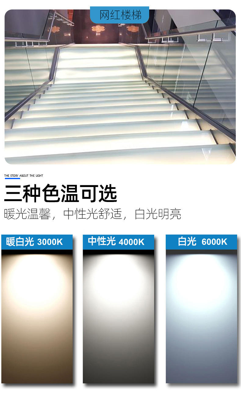 详情_09.jpg