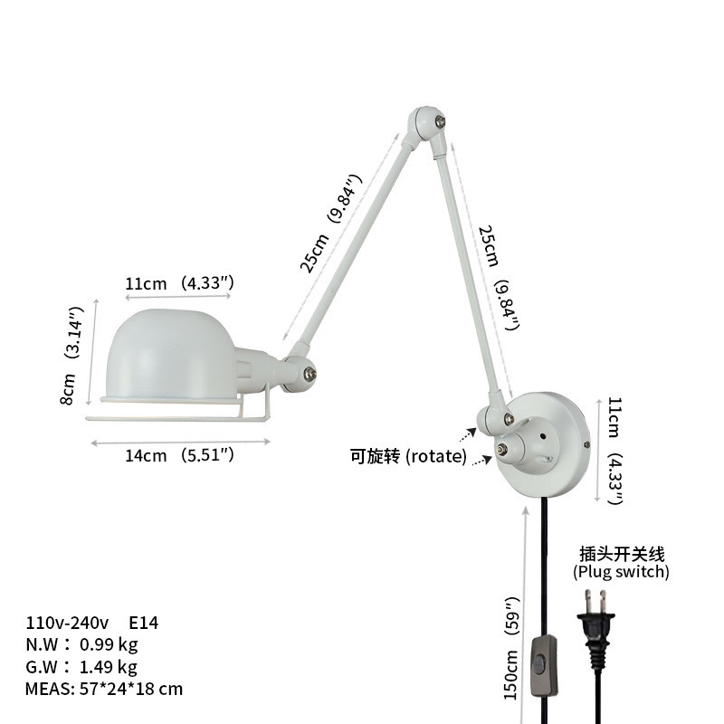 B008-2 白色 带插头线.jpg