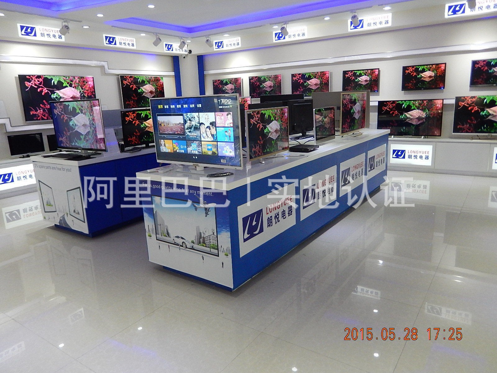 2942257955_1891980844