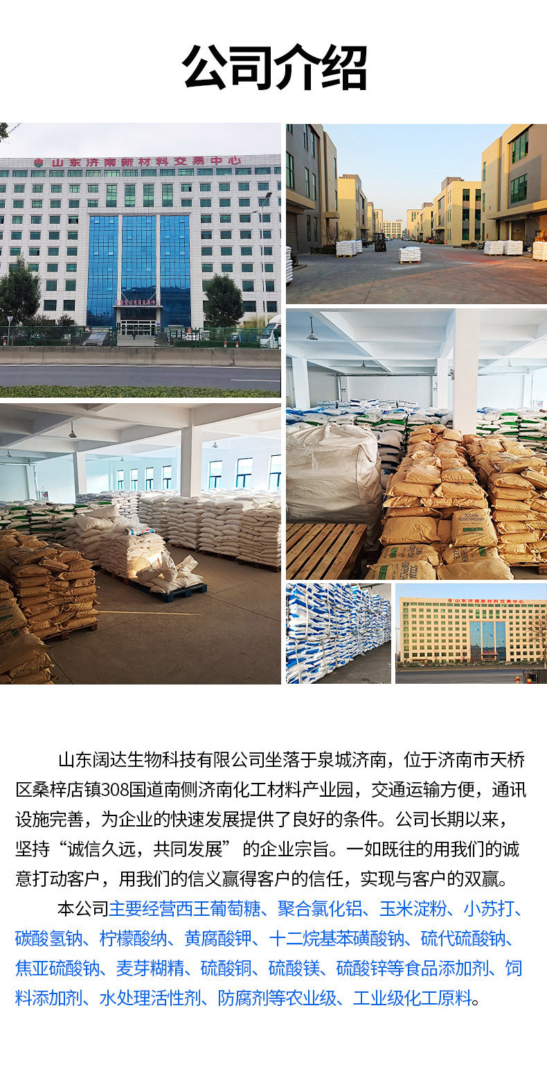 微信图片_202407010851302.jpg