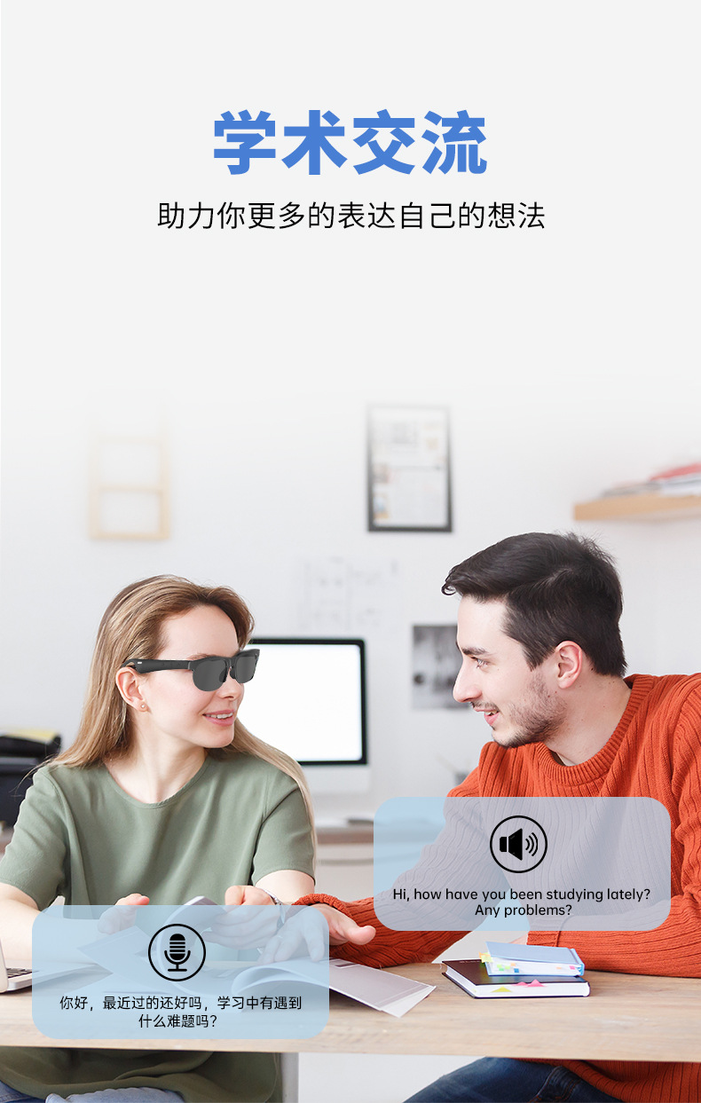 详情-中文_06