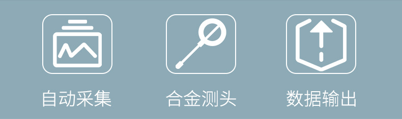线性百分测微计_02