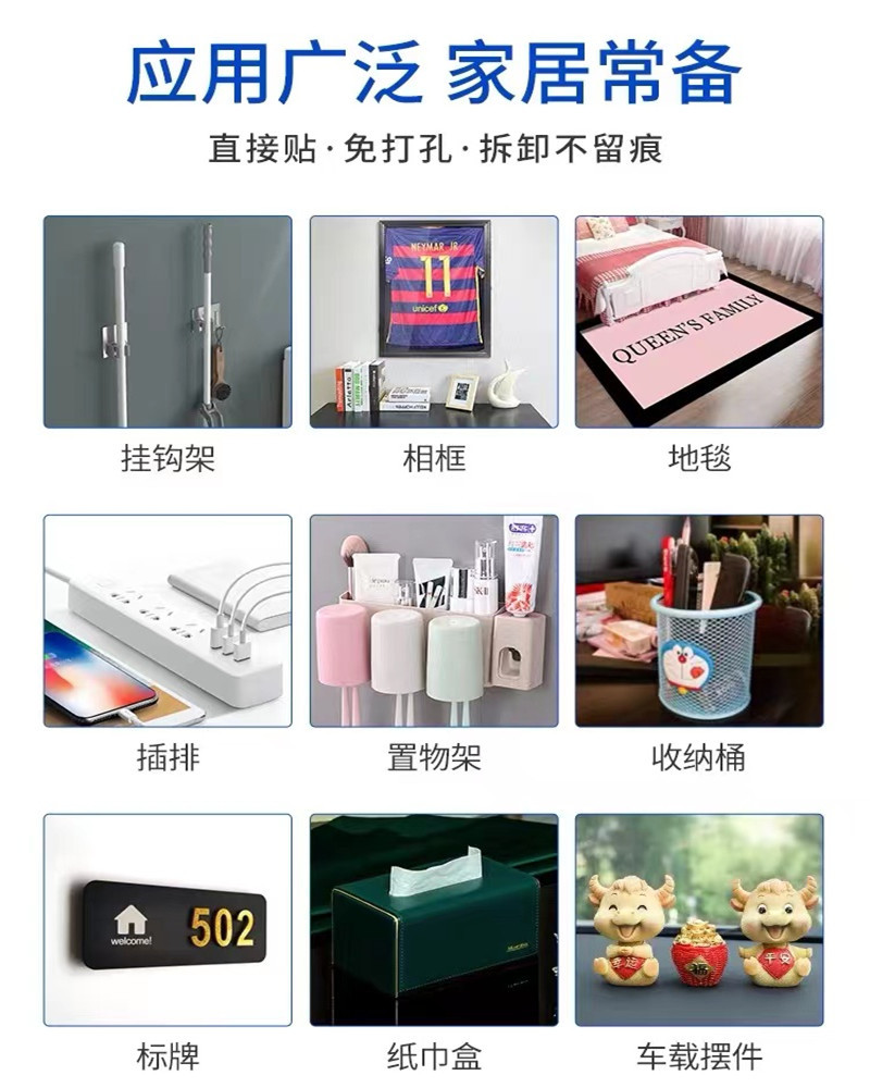 微信图片_20220816205626