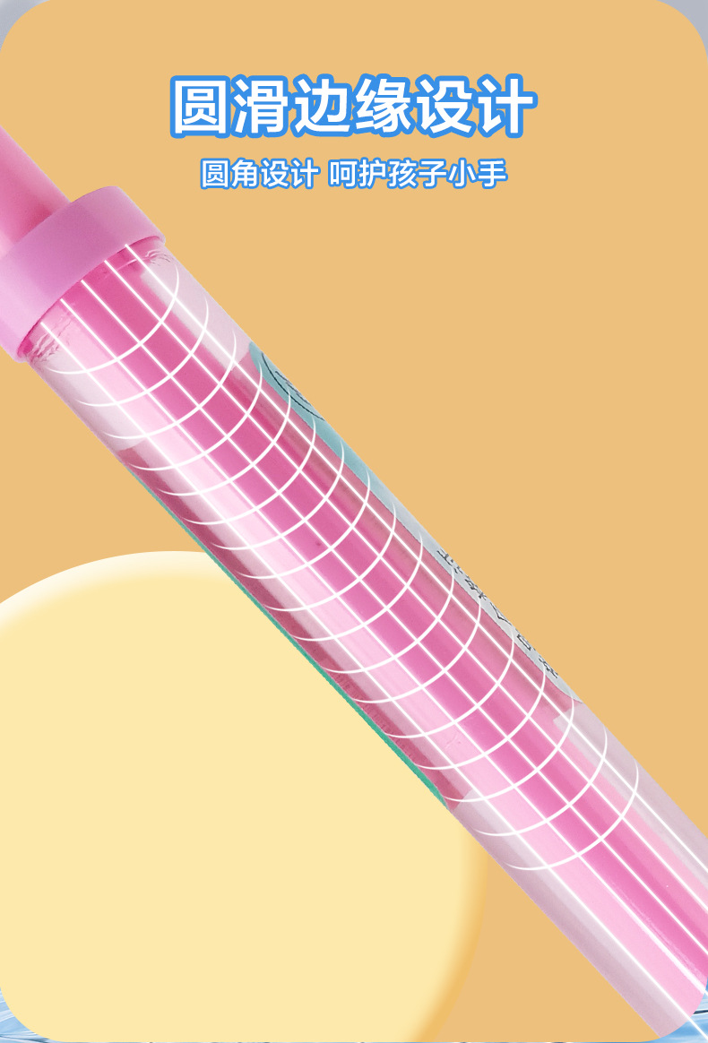 烟花水炮_11.jpg