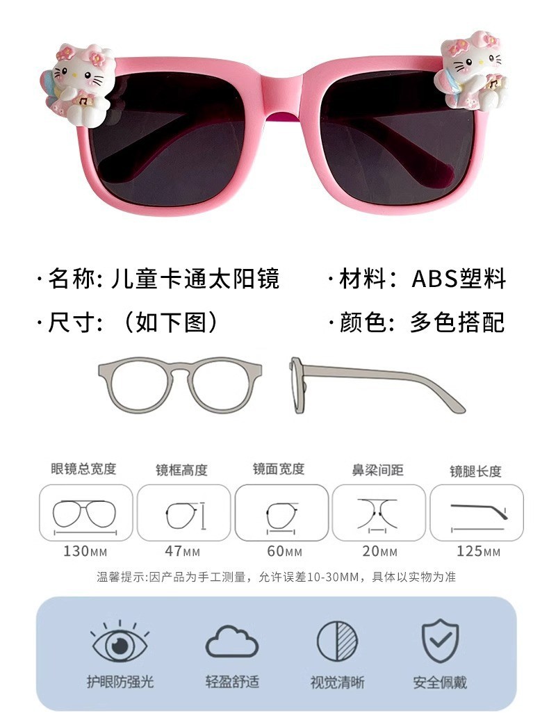 O1CN01eHWCrL1EFyy69lXk2_!!2207