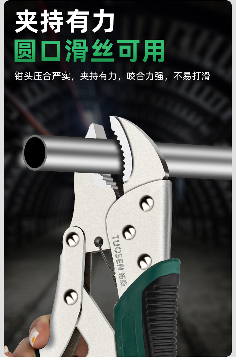 详情_03.jpg