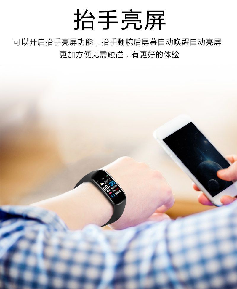 e34c8538-0d79-4874-893a-ef25ba73117e.jpe