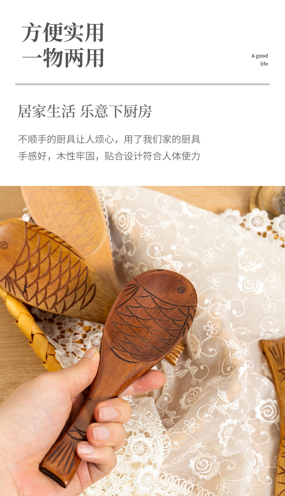 详情页-(9).jpg