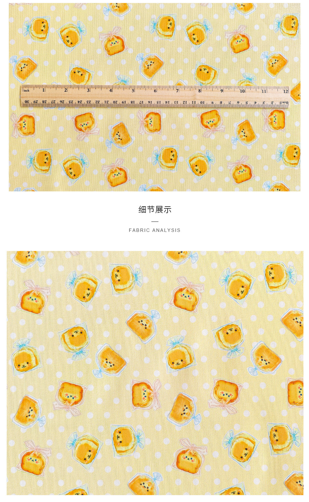 929-2（帆布一米棉花布）-恢复的_04.jpg