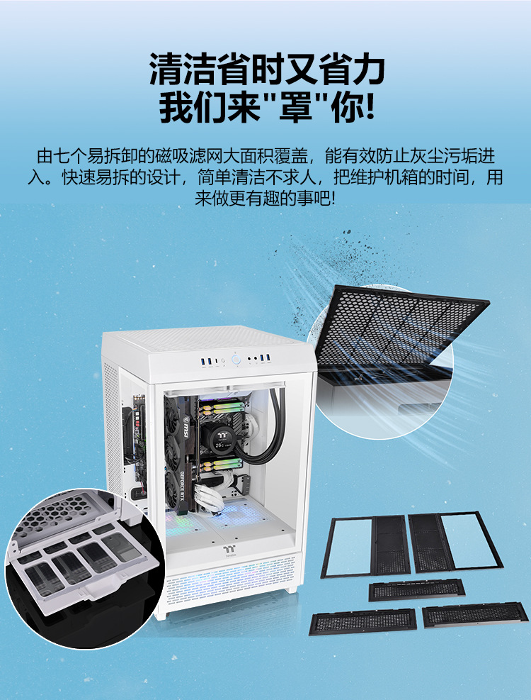 TT The Tower 500- (6).jpg